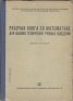 Рабочая книга по математике Первый концентр Для высших технических учебных заведений Антикварное издание Сохранность: Хорошая Издательство: Государственное научно-техническое издательство, 1931 г инфо 4390j.