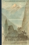 Путешествие в Тянь-Шань 2007 г ISBN 978-5-358-05430-1 инфо 4509k.