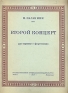 Н Паганини Второй концерт Для скрипки с фортепиано Антикварное издание Сохранность: Хорошая Издательство: Государственное музыкальное издательство (МУЗГИЗ), 1948 г Мягкая обложка, 36 стр Формат: 62x94/8 (~195x260 мм) инфо 5469k.