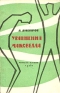 Уравнения Максвелла Авторский сборник Антикварное издание Сохранность: Хорошая Издательство: Молодая гвардия, 1960 г Мягкая обложка, 128 стр Тираж: 150000 экз Формат: 84x108/32 (~130х205 мм) инфо 11340k.