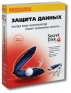 Aladdin Secret Disk 4 Lite Прикладная программа CD-ROM, 2008 г Издатель: 1С; Разработчик: Aladdin Software Security R D ; Дистрибьютор: 1С коробка RETAIL BOX Что делать, если программа не запускается? инфо 1698l.