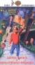 Вилли Вонка и шоколадная фабрика Формат: VHS Дистрибьютор: Varus Video Русский Лицензионные товары Характеристики видеоносителей 1971 г , 99 мин , США Warner Bros , The Quaker Oats инфо 6770l.